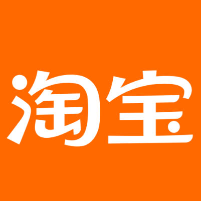 青县淘宝云仓一件代发，淘宝菜鸟电子面单快递仓储代发