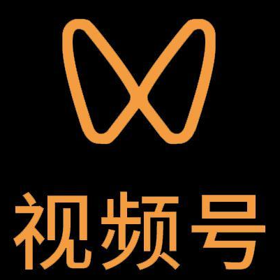 青县微信视频号多云仓一件代发，微信视频号电子面单快递仓储代发